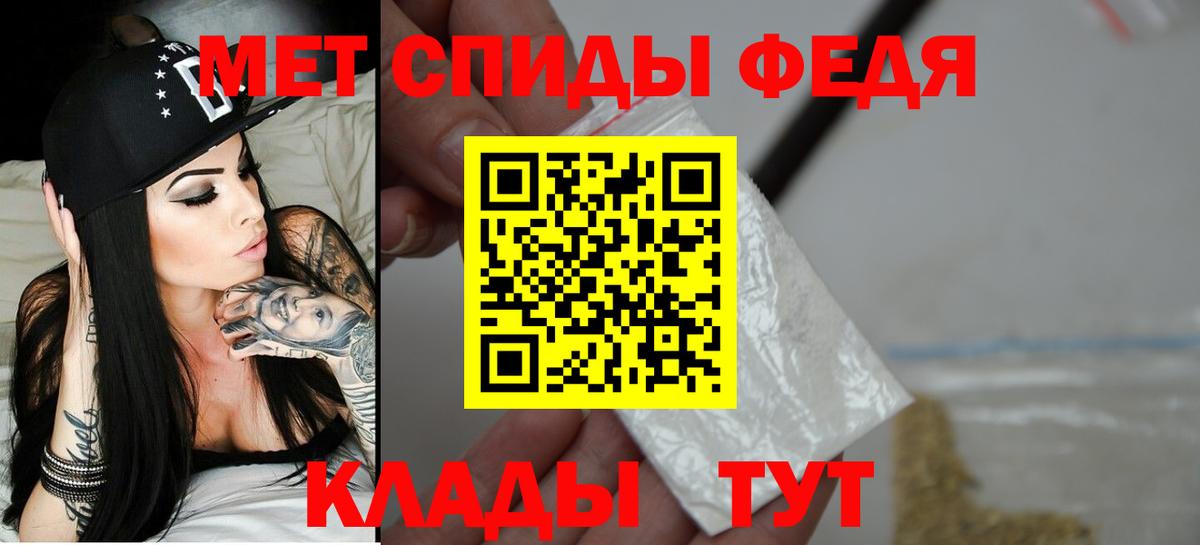 АМФ Premium  Вход с VPN  АМФ  OMG вход  Дмитров 