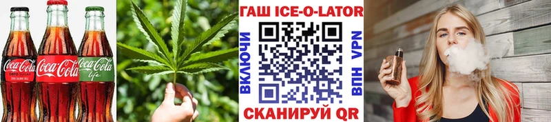 закладки  Дмитров  Еда ТГК марихуана 