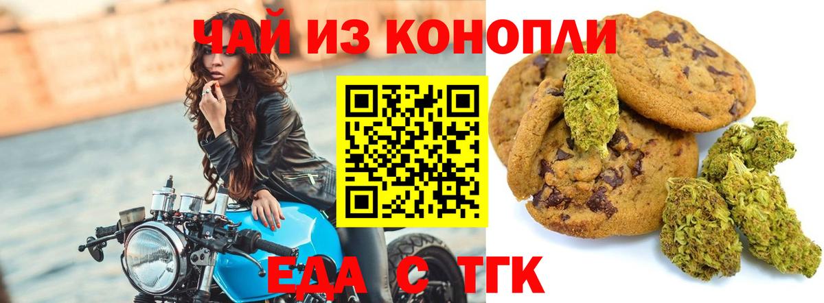 Галлюциногенные грибы Дмитров