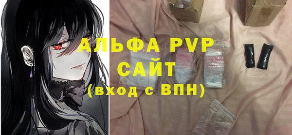 бутик Алексеевка