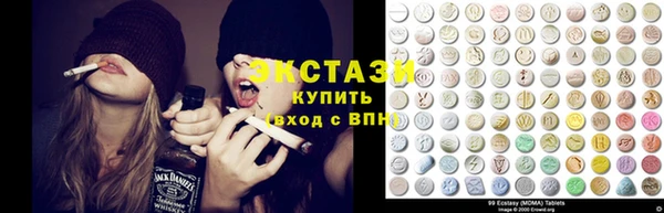 бутик Алексеевка