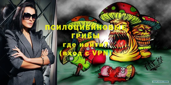 бутик Алексеевка