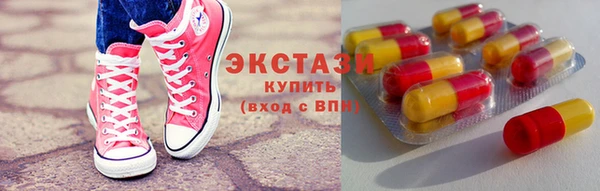 ешки Протвино