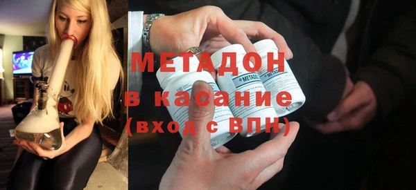 бутик Алексеевка