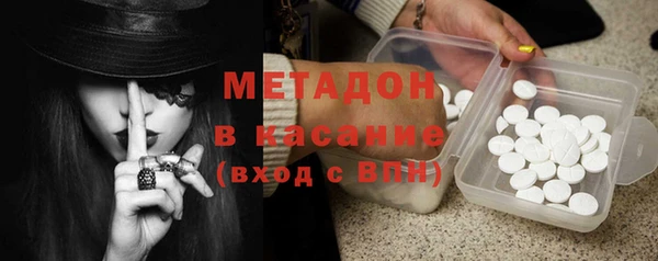 трава Алзамай