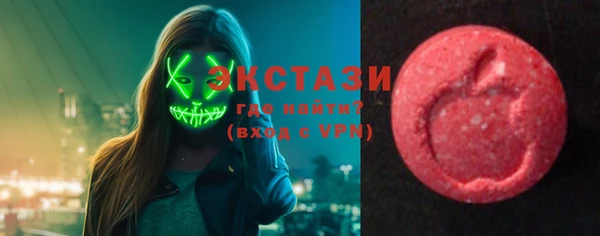 трава Алзамай