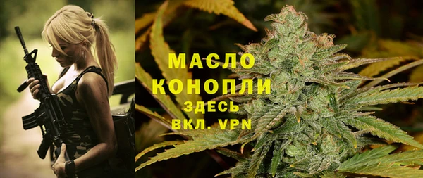 бутик Алексеевка