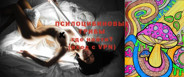 трава Алзамай