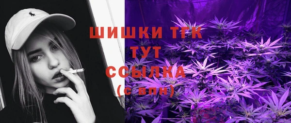 экстази Алексин