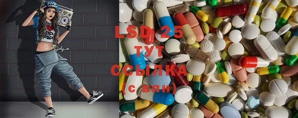 бутик Алексеевка