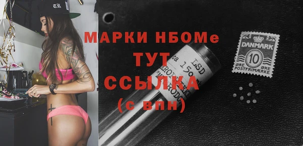 бутик Алексеевка