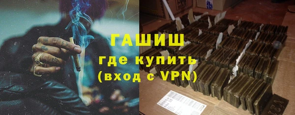 бутик Алексеевка