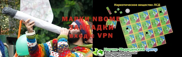 экстази Алексин