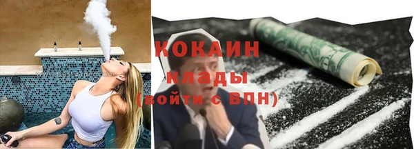 трава Алзамай