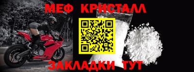 ешки Кимры