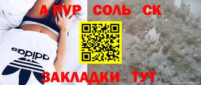 ешки Кимры