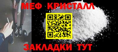 дистиллят марихуана Кинель