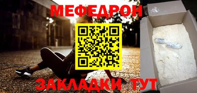 дистиллят марихуана Кинель