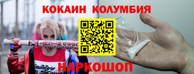 ешки Кимры