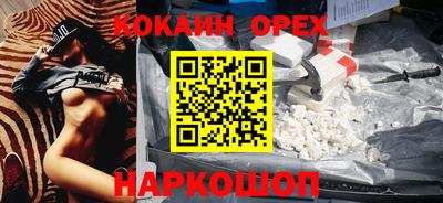 герыч Кингисепп