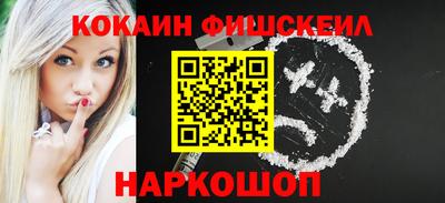 ешки Кимры