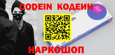 ешки Кимры