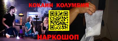 дистиллят марихуана Кинель