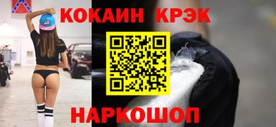 дистиллят марихуана Кинель