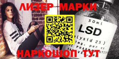 ешки Кимры