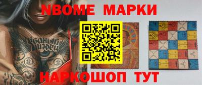 ешки Кимры