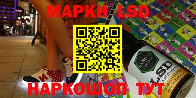 герыч Кингисепп
