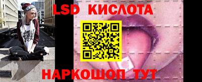 ешки Кимры