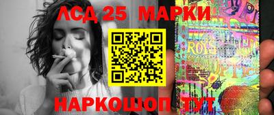 дистиллят марихуана Кинель