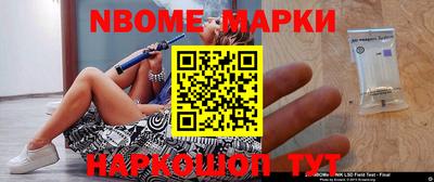 ешки Кимры