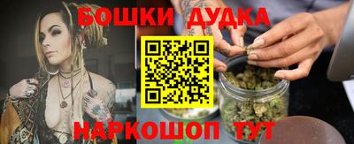 герыч Кингисепп