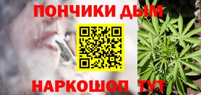 герыч Кингисепп