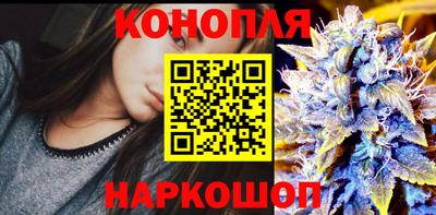 ешки Кимры