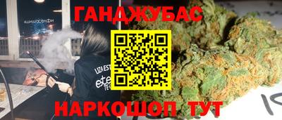 герыч Кингисепп