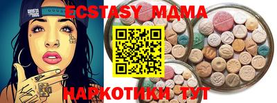 дистиллят марихуана Кинель