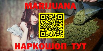 ешки Кимры