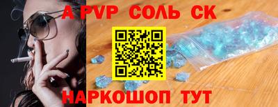 ешки Кимры