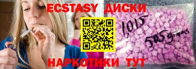 герыч Кингисепп