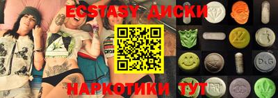герыч Кингисепп