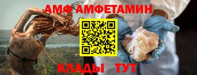 дистиллят марихуана Кинель