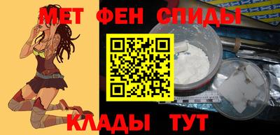 дистиллят марихуана Кинель