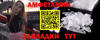 герыч Кингисепп