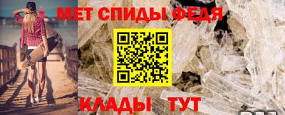 дистиллят марихуана Кинель