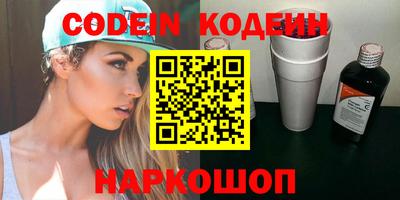 ешки Кимры