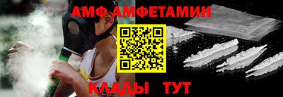 дистиллят марихуана Кинель