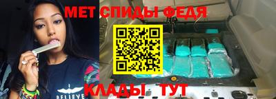 ешки Кимры